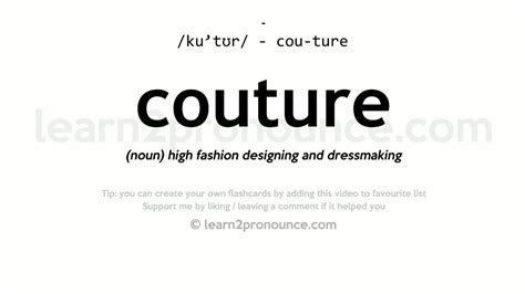 courure meaning